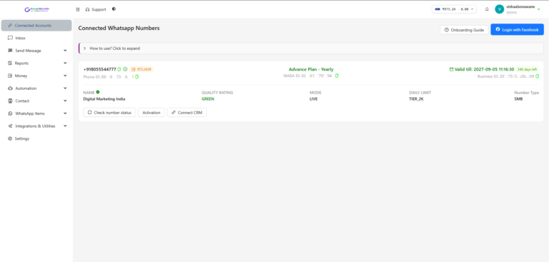 New API