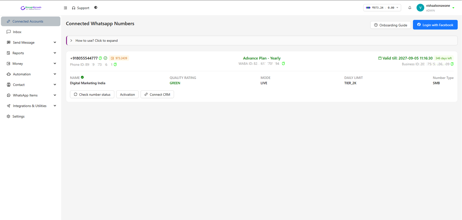 New API